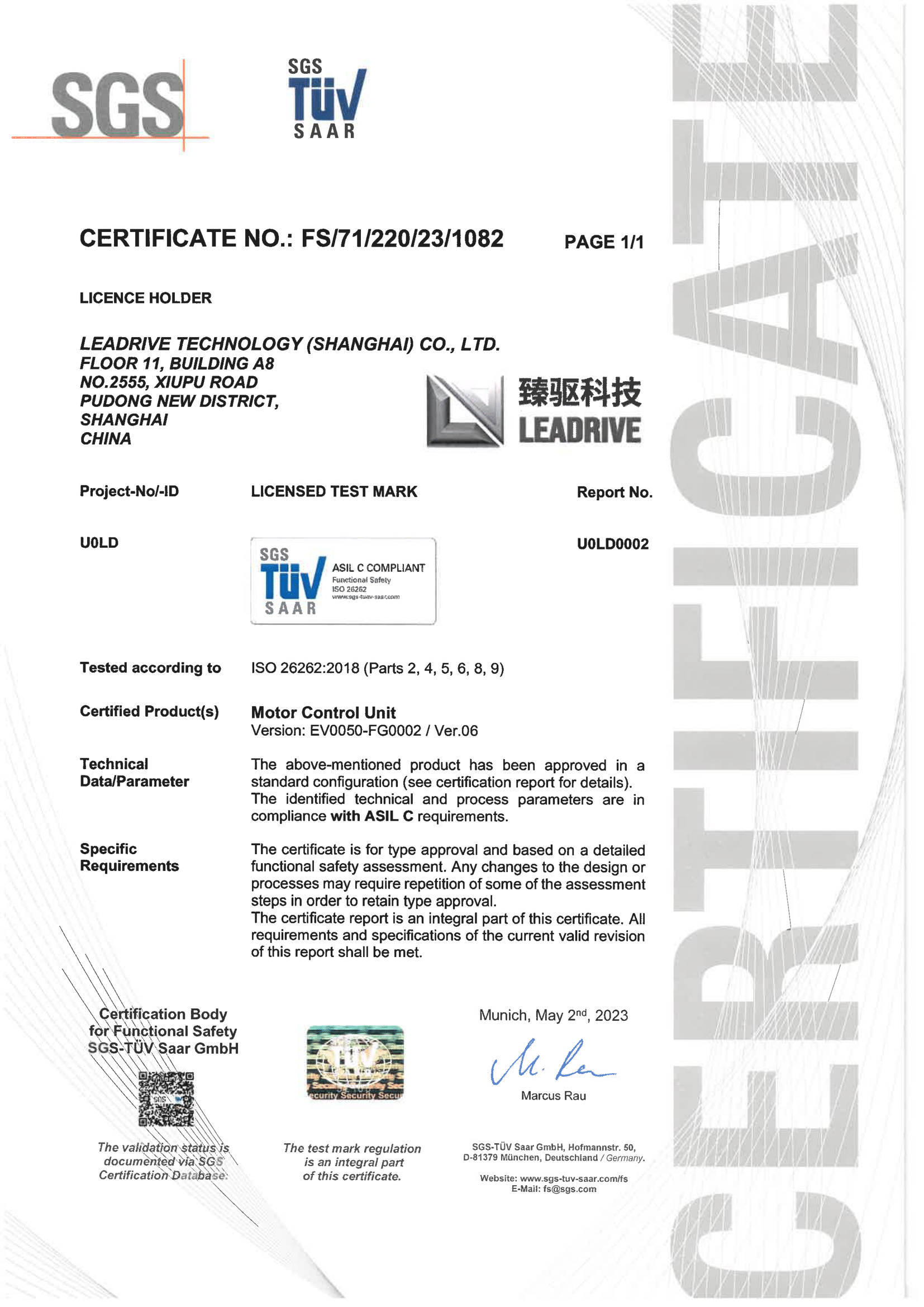 Leadrive Leadrive Technology
